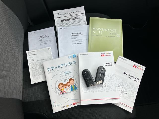 ウェイクGターボSAIIIターボ ナビ/TV/BT/USB/DVD 全周囲カメラ ドラレコ ETC 両側電動スライドドア LEDヘッドライト オ−トライト AHB 衝突軽減装置 リヤ障害物センサー キーフリー アルミホイール(千葉県)の中古車