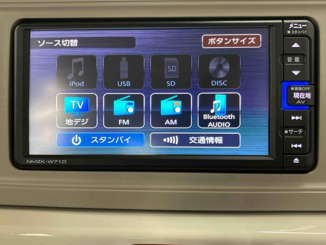 ミラトコットＧ　リミテッド　ＳＡIIIパノラマカメラ連動フルセグナビ　ＵＳＢ接続　ブルートゥース対応　フロント．リヤドライブレコーダー連動　前席シートヒーター　前後コーナーセンサー　オートライト　オートハイビーム　ＬＥＤヘッドライト（千葉県）の中古車