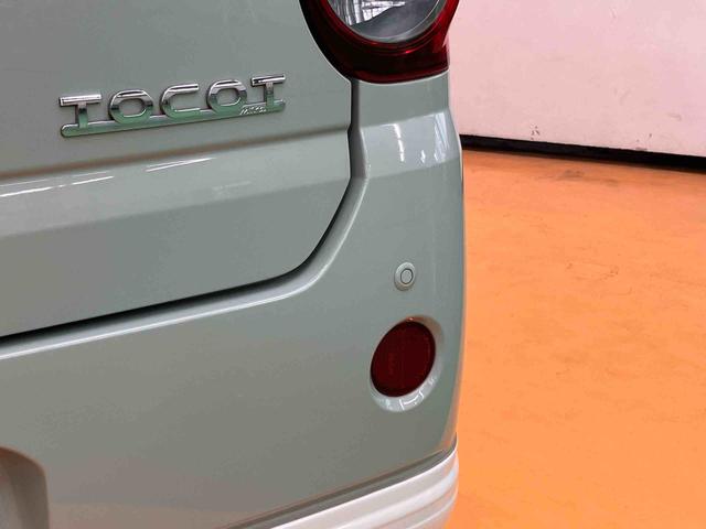 ミラトコットＧ　リミテッド　ＳＡIIIパノラマカメラ連動フルセグナビ　ＵＳＢ接続　ブルートゥース対応　フロント．リヤドライブレコーダー連動　前席シートヒーター　前後コーナーセンサー　オートライト　オートハイビーム　ＬＥＤヘッドライト（千葉県）の中古車