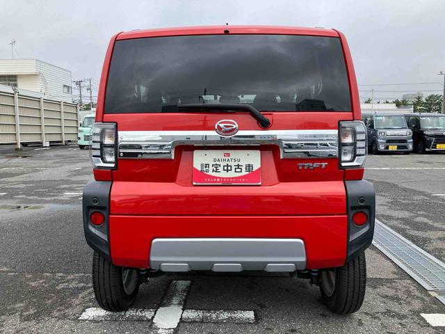 タフトGターボ クロムベンチャーナビ/BT/TV/DISC/全周囲カメラ 前後ドラレコ ETC 前後ガーニッシュ ガラスルーフ ルーフレール 15インチアルミ LEDヘッド/フォグ シートヒーター 自動追従クルコン 電動駐車ブレーキ(千葉県)の中古車