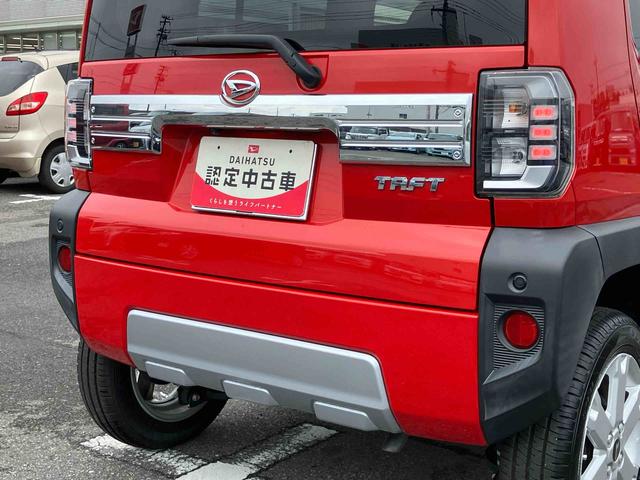 タフトGターボ クロムベンチャーナビ/BT/TV/DISC/全周囲カメラ 前後ドラレコ ETC 前後ガーニッシュ ガラスルーフ ルーフレール 15インチアルミ LEDヘッド/フォグ シートヒーター 自動追従クルコン 電動駐車ブレーキ(千葉県)の中古車