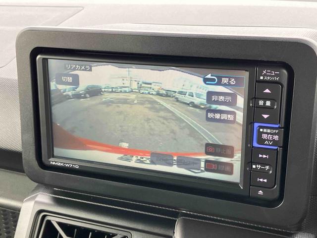 タフトGターボ クロムベンチャーナビ/BT/TV/DISC/全周囲カメラ 前後ドラレコ ETC 前後ガーニッシュ ガラスルーフ ルーフレール 15インチアルミ LEDヘッド/フォグ シートヒーター 自動追従クルコン 電動駐車ブレーキ(千葉県)の中古車