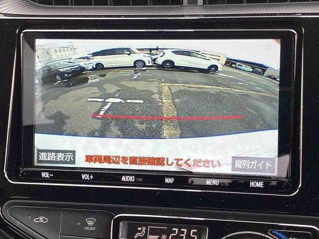 アクアSハイブリッド 9型ナビ/TV/BT/DVD バックカメラ ETC ドラレコ コーナーセンサー オートライト オートハイビーム 衝突軽減装置 スマートキー ボタンスタート イモビライザー 革巻きハンドル(千葉県)の中古車