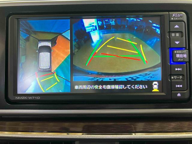 キャストスタイルG VS SAIIIパノラマカメラ連動フルセグナビ USB接続 ブルートゥース対応 フロント.リヤドライブレコーダー連動 前席シートヒーター オーバーヘッドコンソール+LED室内灯 コートフック付きアシストグリップ(千葉県)の中古車