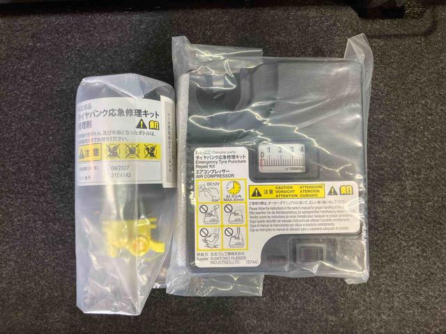 キャストスタイルＧ　ＶＳ　ＳＡIIIパノラマカメラ連動フルセグナビ　ＵＳＢ接続　ブルートゥース対応　フロント．リヤドライブレコーダー連動　前席シートヒーター　オーバーヘッドコンソール＋ＬＥＤ室内灯　コートフック付きアシストグリップ（千葉県）の中古車