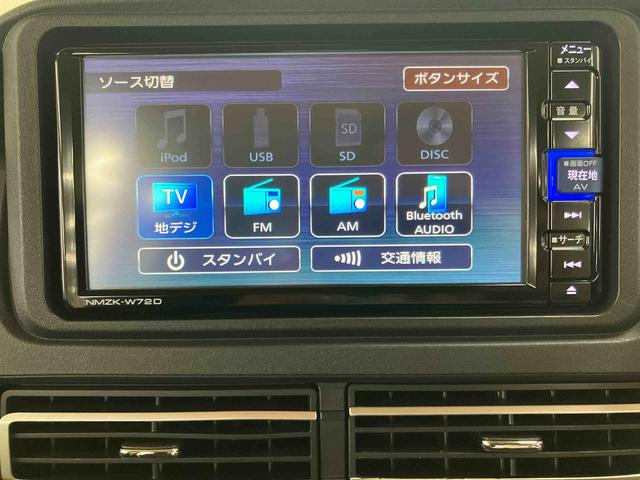 アトレーRSバックカメラ連動フルセグナビ USB接続 ブルートゥース対応 TVナビキット フロント.リヤドライブレコーダー連動 ビルトインETC オーバーヘッドシェルフ 大型LED室内灯 マルチレール(千葉県)の中古車