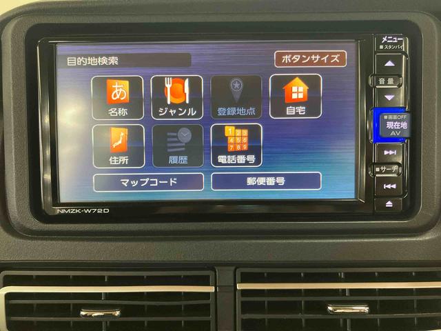 アトレーRSバックカメラ連動フルセグナビ USB接続 ブルートゥース対応 TVナビキット フロント.リヤドライブレコーダー連動 ビルトインETC オーバーヘッドシェルフ 大型LED室内灯 マルチレール(千葉県)の中古車