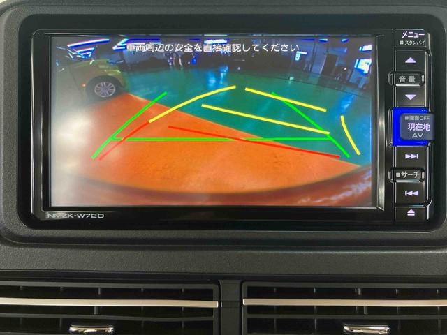 アトレーRSバックカメラ連動フルセグナビ USB接続 ブルートゥース対応 TVナビキット フロント.リヤドライブレコーダー連動 ビルトインETC オーバーヘッドシェルフ 大型LED室内灯 マルチレール(千葉県)の中古車