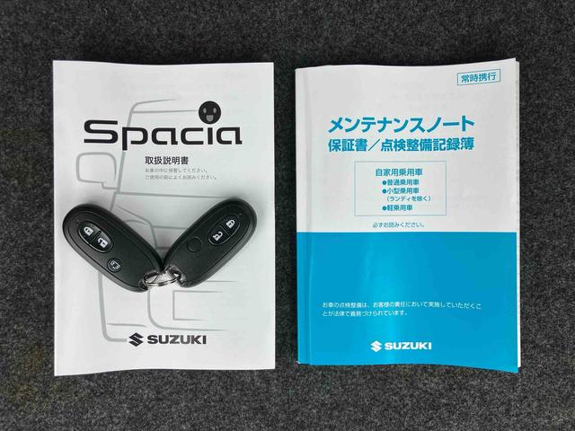 スペーシアカスタムGSCDチューナー ETC 左側パワスラ HIDヘッドライト フォグランプ 14インチアルミ リヤスポイラー プッシュボタンスターター 運転席シートヒーター/リフター オートエアコン 電動格納ドアミラー(千葉県)の中古車