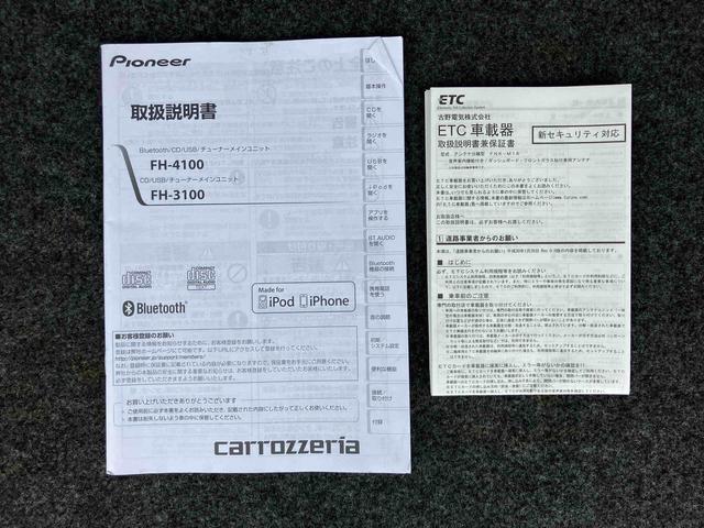 スペーシアカスタムGSCDチューナー ETC 左側パワスラ HIDヘッドライト フォグランプ 14インチアルミ リヤスポイラー プッシュボタンスターター 運転席シートヒーター/リフター オートエアコン 電動格納ドアミラー(千葉県)の中古車