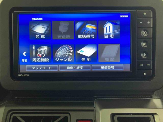 タフトGターボ クロムベンチャースマアシ ダイハツ予防安全機能 スカイフィールトップ アダプティブクルーズコントロール バックカメラ連動フルセグナビ USB接続 ブルートゥース対応 フロント.リヤドライブレコーダー連動 ETC(千葉県)の中古車