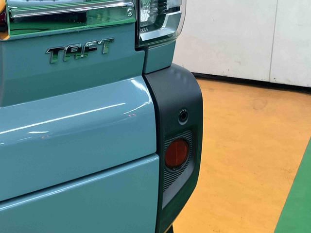 タフトGターボ クロムベンチャースマアシ ダイハツ予防安全機能 スカイフィールトップ アダプティブクルーズコントロール バックカメラ連動フルセグナビ USB接続 ブルートゥース対応 フロント.リヤドライブレコーダー連動 ETC(千葉県)の中古車