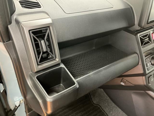 タフトGターボ クロムベンチャースマアシ ダイハツ予防安全機能 スカイフィールトップ アダプティブクルーズコントロール バックカメラ連動フルセグナビ USB接続 ブルートゥース対応 フロント.リヤドライブレコーダー連動 ETC(千葉県)の中古車