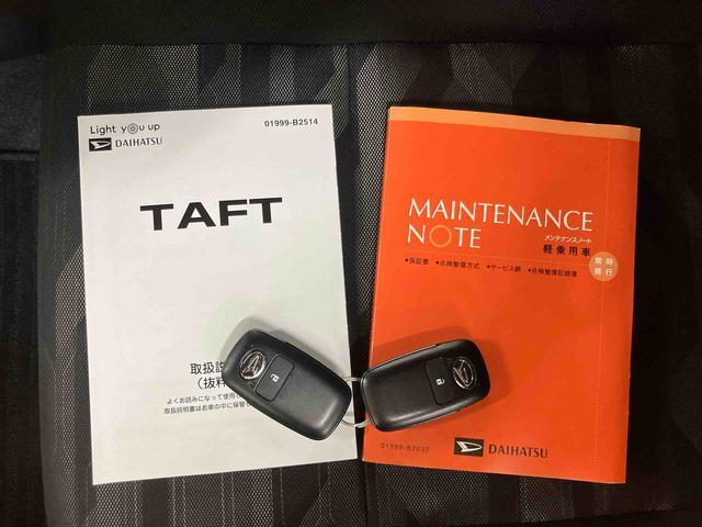 タフトGターボ クロムベンチャースマアシ ダイハツ予防安全機能 スカイフィールトップ アダプティブクルーズコントロール バックカメラ連動フルセグナビ USB接続 ブルートゥース対応 フロント.リヤドライブレコーダー連動 ETC(千葉県)の中古車