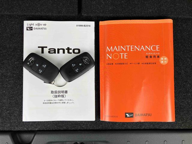 タントカスタムRS9型ナビ/BT/TV/DISC/Bカメラ 前後ドラレコ ETC ターボ 両側パワスラ 15インチアルミ LEDヘッド/フォグ シートヒーター 電動駐車ブレーキ 自動追従クルコン 衝突被害軽減ブレーキ(千葉県)の中古車