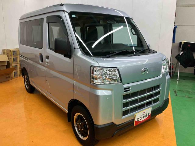 ハイゼットカーゴデラックススマアシ ダイハツ予防安全機能 3モード選択式電子制御4WD オーバーヘッドシェルフ キーレスエントリー リヤヒーター 前後コーナーセンサー マニュアルレベリング機能付ハロゲンヘッドライト(千葉県)の中古車