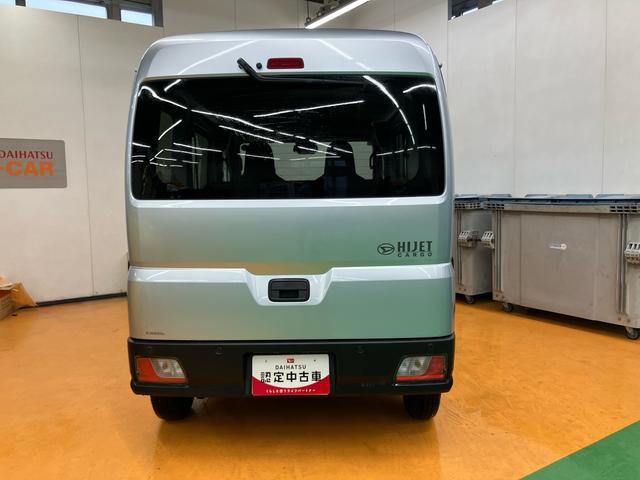 ハイゼットカーゴデラックススマアシ ダイハツ予防安全機能 3モード選択式電子制御4WD オーバーヘッドシェルフ キーレスエントリー リヤヒーター 前後コーナーセンサー マニュアルレベリング機能付ハロゲンヘッドライト(千葉県)の中古車