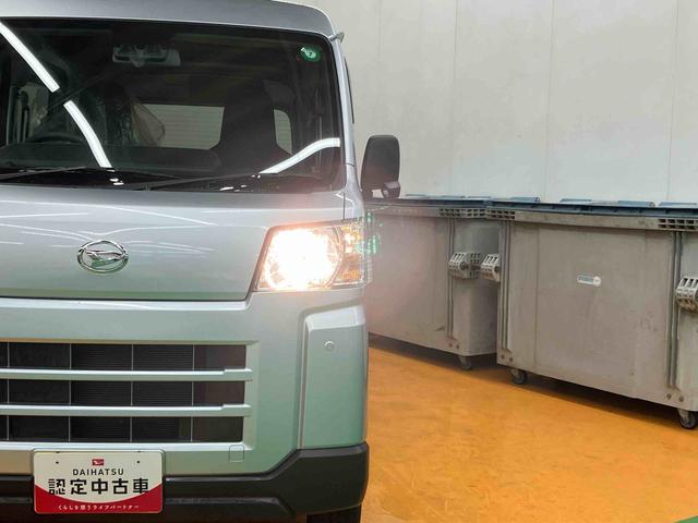 ハイゼットカーゴデラックススマアシ ダイハツ予防安全機能 3モード選択式電子制御4WD オーバーヘッドシェルフ キーレスエントリー リヤヒーター 前後コーナーセンサー マニュアルレベリング機能付ハロゲンヘッドライト(千葉県)の中古車