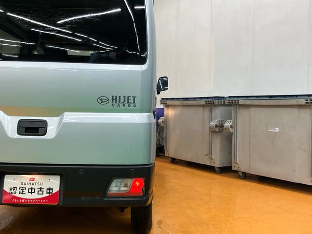 ハイゼットカーゴデラックススマアシ ダイハツ予防安全機能 3モード選択式電子制御4WD オーバーヘッドシェルフ キーレスエントリー リヤヒーター 前後コーナーセンサー マニュアルレベリング機能付ハロゲンヘッドライト(千葉県)の中古車