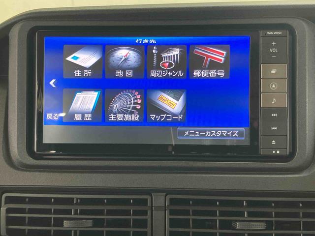 ハイゼットカーゴクルーズバックカメラ連動フルセグナビ USB接続 ブルートゥース対応 ビルトインETC デジタルインナーミラー オーバーヘッドシェルフ 大型LED室内灯 オートライト オートハイビーム LEDヘッドライト(千葉県)の中古車