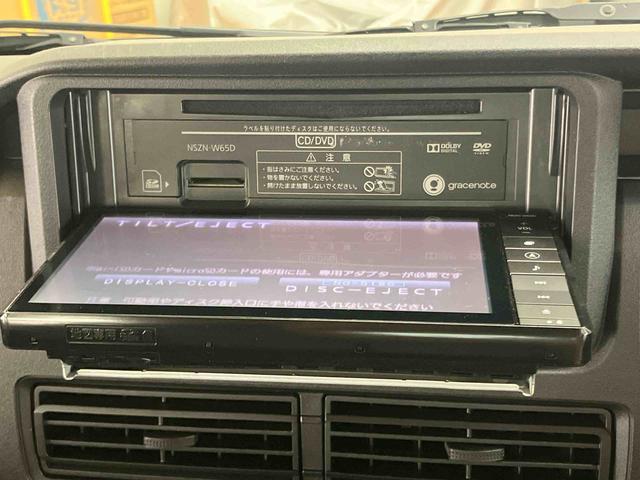 ハイゼットカーゴクルーズバックカメラ連動フルセグナビ USB接続 ブルートゥース対応 ビルトインETC デジタルインナーミラー オーバーヘッドシェルフ 大型LED室内灯 オートライト オートハイビーム LEDヘッドライト(千葉県)の中古車