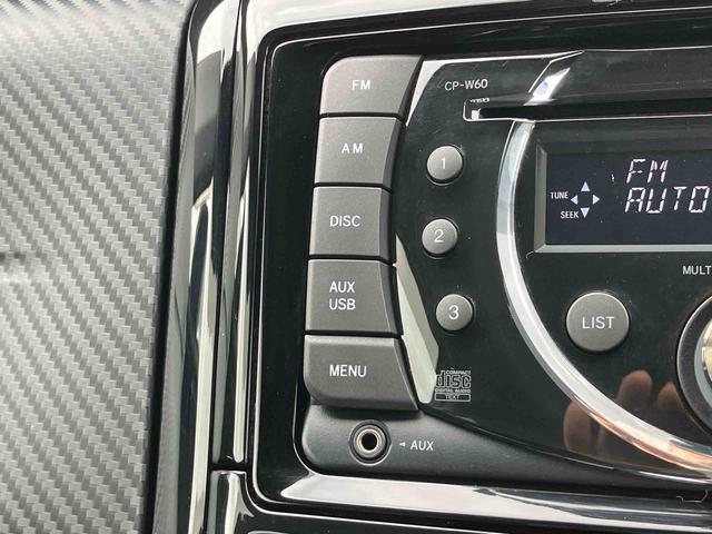 カローラフィールダー1.5G エアロツアラー・ダブルバイビーCDチューナー ETC HIDヘッドライト ハロゲンフォグランプ 15インチアルミ エアロ 革巻ステアリング 専用シート表皮 スマートキー オートエアコン サイド/カーテンエアバッグ 横滑り防止装置(千葉県)の中古車