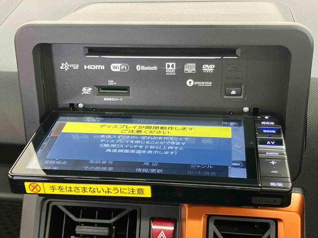 タフトＧターボパノラマカメラ連動フルセグナビ　ＵＳＢ接続　ブルートゥース対応　フロント．リヤドライブレコーダー連動　スカイフィールトップ　アダプティブクルーズコントロール　オートブレーキホールド付き電動パーキング（千葉県）の中古車