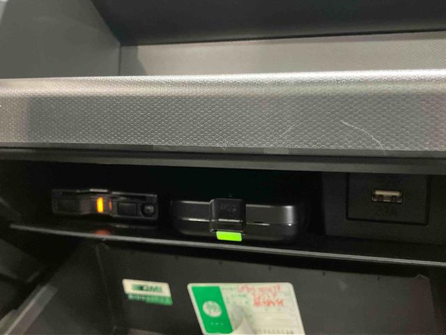 タフトＧターボパノラマカメラ連動フルセグナビ　ＵＳＢ接続　ブルートゥース対応　フロント．リヤドライブレコーダー連動　スカイフィールトップ　アダプティブクルーズコントロール　オートブレーキホールド付き電動パーキング（千葉県）の中古車