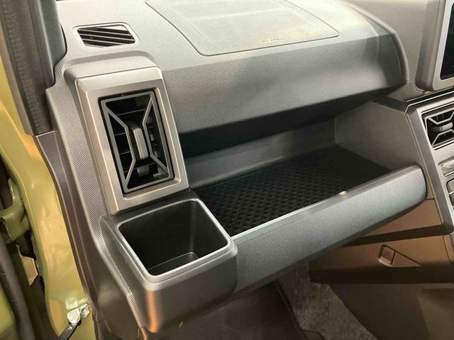 タフトGターボ ダーククロムベンチャースマアシ ダイハツ予防安全機能 スカイフィールトップ アダプティブクルーズコントロール オートブレーキホールド付き電動パーキング 前後コーナーセンサー 前席シートヒーター 助手席シートアンダートレイ(千葉県)の中古車