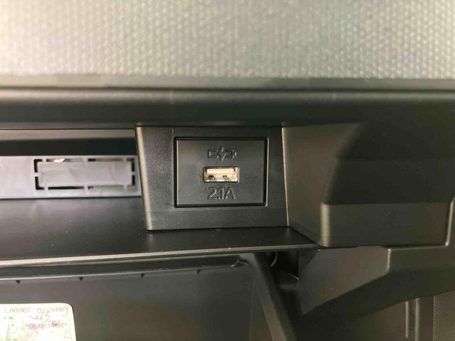 タフトGターボ ダーククロムベンチャースマアシ ダイハツ予防安全機能 スカイフィールトップ アダプティブクルーズコントロール オートブレーキホールド付き電動パーキング 前後コーナーセンサー 前席シートヒーター 助手席シートアンダートレイ(千葉県)の中古車