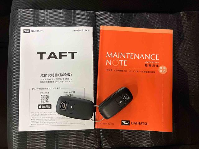 タフトGターボ ダーククロムベンチャースマアシ ダイハツ予防安全機能 スカイフィールトップ アダプティブクルーズコントロール オートブレーキホールド付き電動パーキング 前後コーナーセンサー 前席シートヒーター 助手席シートアンダートレイ(千葉県)の中古車