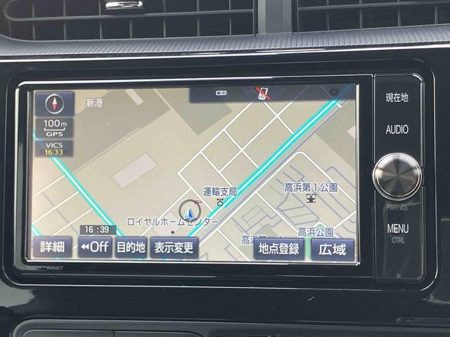 アクアGソフトレザーセレクションハイブリッド ナビ/TV/BT/DVD バックカメラ ETC クルコン LEDヘッドライト オートライト オートハイビーム オートエアコン スマートキー ボタンスタート イモビライザー 革巻きハンドル(千葉県)の中古車