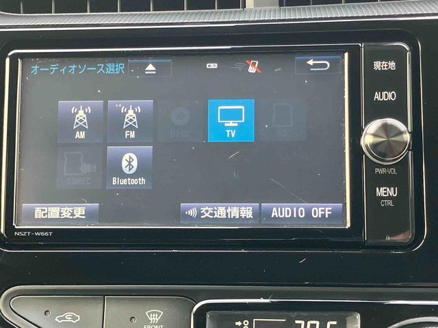 アクアGソフトレザーセレクションハイブリッド ナビ/TV/BT/DVD バックカメラ ETC クルコン LEDヘッドライト オートライト オートハイビーム オートエアコン スマートキー ボタンスタート イモビライザー 革巻きハンドル(千葉県)の中古車