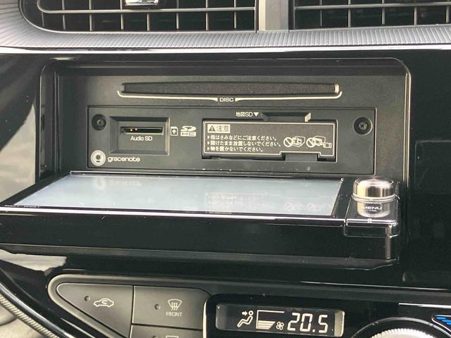 アクアGソフトレザーセレクションハイブリッド ナビ/TV/BT/DVD バックカメラ ETC クルコン LEDヘッドライト オートライト オートハイビーム オートエアコン スマートキー ボタンスタート イモビライザー 革巻きハンドル(千葉県)の中古車