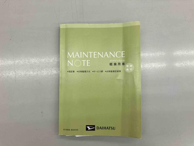 コペンセロ純正ＳＤナビゲーション　ＣＤ　ＤＶＤ　　ＥＴＣ（千葉県）の中古車