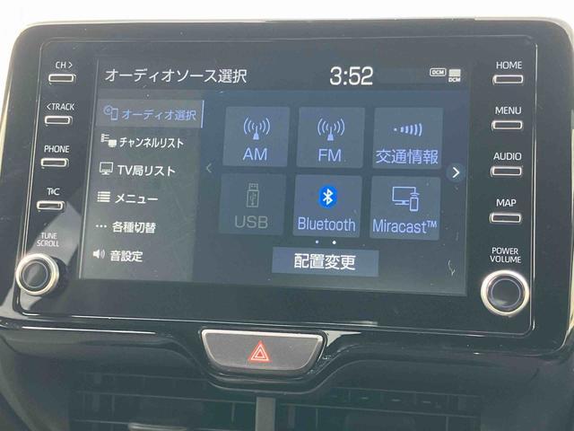 ヤリスＧ８型ナビ／地デジ／ＢＴ／ＤＶＤ／ＵＳＢ　全周囲カメラ　前後ドラレコ　ＥＴＣ　コーナーセンサー　オートライト　オートハイビーム　衝突軽減装置　スマートキー　ボタンスタート　イモビライザー　オートエアコン（千葉県）の中古車