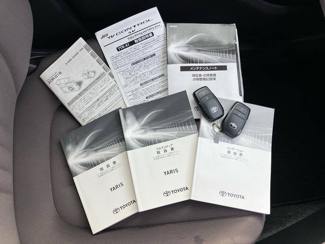 ヤリスＧ８型ナビ／地デジ／ＢＴ／ＤＶＤ／ＵＳＢ　全周囲カメラ　前後ドラレコ　ＥＴＣ　コーナーセンサー　オートライト　オートハイビーム　衝突軽減装置　スマートキー　ボタンスタート　イモビライザー　オートエアコン（千葉県）の中古車