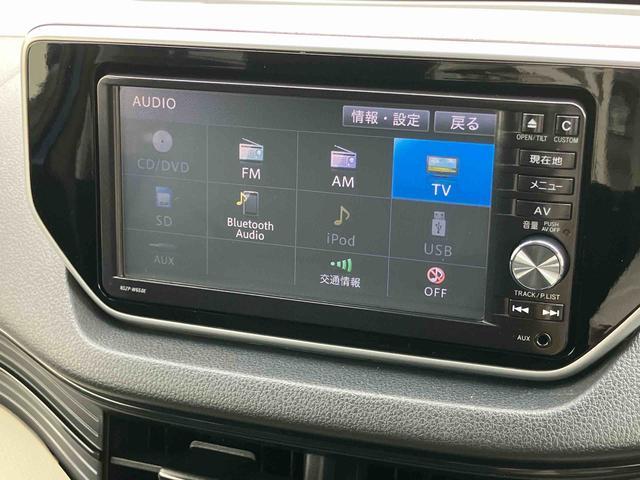 ムーヴL SAIIナビ/TV/DVD/BT/USB バックカメラ オートライト AHB トップシェイドガラス 衝突被害軽減装置 革巻きハンドル プライバシーガラス キーレスエントリー 盗難防止アラーム 電動格納ミラー(千葉県)の中古車