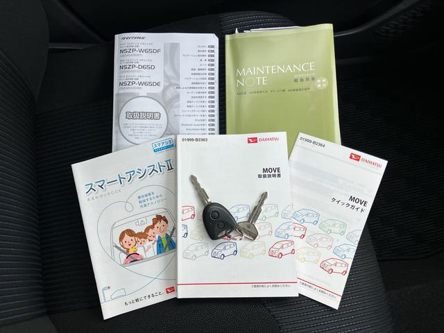 ムーヴL SAIIナビ/TV/DVD/BT/USB バックカメラ オートライト AHB トップシェイドガラス 衝突被害軽減装置 革巻きハンドル プライバシーガラス キーレスエントリー 盗難防止アラーム 電動格納ミラー(千葉県)の中古車