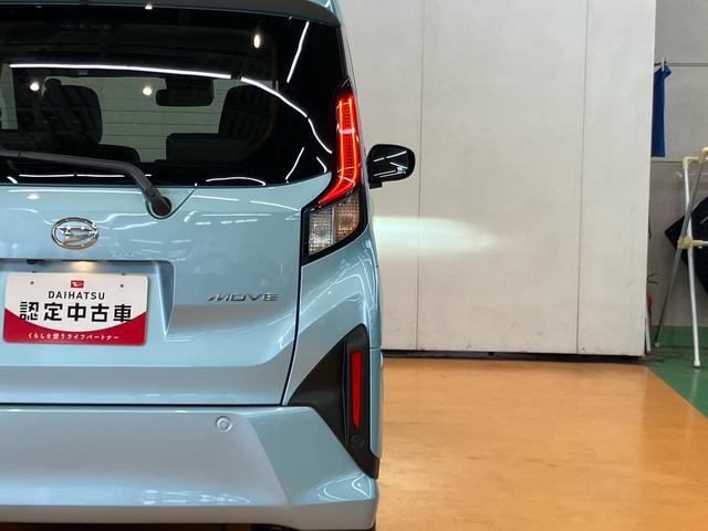 ムーヴXスマアシ ダイハツ予防安全機能 左側電動スライドドア 前後コーナーセンサー マニュアルレベリング機能付LEDヘッドライト プッシュエンジンスタート キーフリーシステム 助手席シートバックポケット(千葉県)の中古車