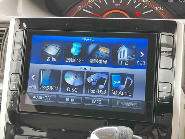 タントＸ　ＳＡ８型ナビ／ＴＶ／ＤＶＤ／ＵＳＢ／ＢＴ　バックカメラ　衝突軽減装置　両側電動スライドドア　オートライト　キーフリー　ボタンスタート　盗難防止警報　オートＡ／Ｃ　ステアリングリモコン　足踏み式駐車ブレーキ（千葉県）の中古車