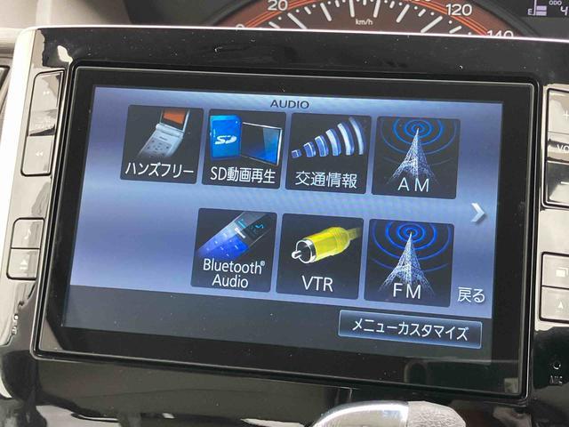タントＸ　ＳＡ８型ナビ／ＴＶ／ＤＶＤ／ＵＳＢ／ＢＴ　バックカメラ　衝突軽減装置　両側電動スライドドア　オートライト　キーフリー　ボタンスタート　盗難防止警報　オートＡ／Ｃ　ステアリングリモコン　足踏み式駐車ブレーキ（千葉県）の中古車