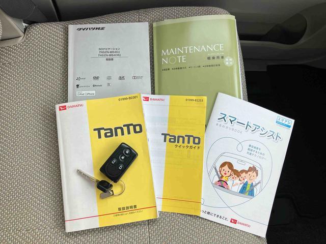 タントＸ　ＳＡ８型ナビ／ＴＶ／ＤＶＤ／ＵＳＢ／ＢＴ　バックカメラ　衝突軽減装置　両側電動スライドドア　オートライト　キーフリー　ボタンスタート　盗難防止警報　オートＡ／Ｃ　ステアリングリモコン　足踏み式駐車ブレーキ（千葉県）の中古車