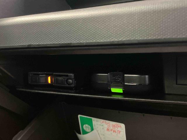 タフトＧバックカメラ連動９インチフルセグナビ　ＵＳＢ接続　ブルートゥース対応　フロント．リヤドライブレコーダー連動　ＥＴＣ　スカイフィールトップ　オートブレーキホールド付き電動パーキング　前席シートヒーター（千葉県）の中古車