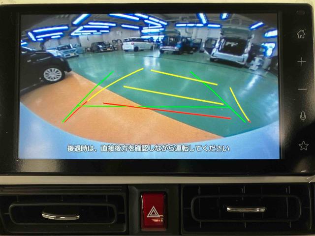ムーヴキャンバスストライプスＧ　エコアイドル非装着車スマホ連携９インチディスプレイオーディオ　ＵＳＢ接続　ＨＤＭＩ接続　フロント．リヤドライブレコーダー連動　ワイヤレス充電器Ｑｉ　置きラクボックス　ホットカップホルダー　電動パーキングブレーキ（千葉県）の中古車