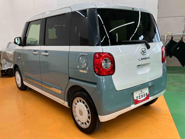 ムーヴキャンバスストライプスＧ　エコアイドル非装着車スマホ連携９インチディスプレイオーディオ　ＵＳＢ接続　ＨＤＭＩ接続　フロント．リヤドライブレコーダー連動　ワイヤレス充電器Ｑｉ　置きラクボックス　ホットカップホルダー　電動パーキングブレーキ（千葉県）の中古車