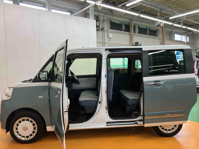ムーヴキャンバスストライプスＧ　エコアイドル非装着車スマホ連携９インチディスプレイオーディオ　ＵＳＢ接続　ＨＤＭＩ接続　フロント．リヤドライブレコーダー連動　ワイヤレス充電器Ｑｉ　置きラクボックス　ホットカップホルダー　電動パーキングブレーキ（千葉県）の中古車