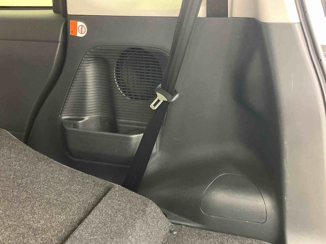 ムーヴキャンバスストライプスＧ　エコアイドル非装着車スマホ連携９インチディスプレイオーディオ　ＵＳＢ接続　ＨＤＭＩ接続　フロント．リヤドライブレコーダー連動　ワイヤレス充電器Ｑｉ　置きラクボックス　ホットカップホルダー　電動パーキングブレーキ（千葉県）の中古車