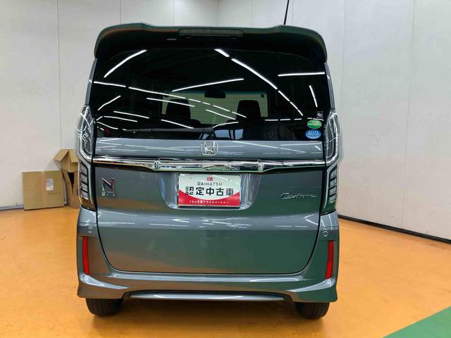 N−BOXカスタムG・Lホンダセンシングバックカメラ連動フルセグナビ ブルートゥース対応 ビルトインETC アダプティブクルーズコントロール プッシュエンジンスタート 前席シートヒーター バニティーミラー付き左右サンバイザー+LED室内灯(千葉県)の中古車