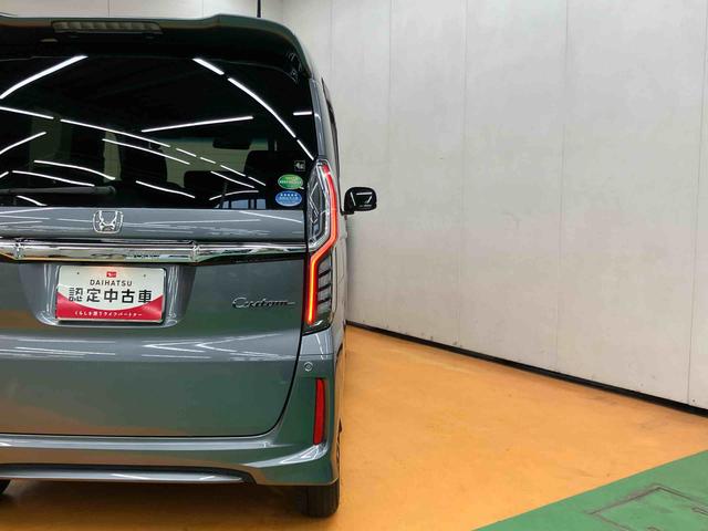 N−BOXカスタムG・Lホンダセンシングバックカメラ連動フルセグナビ ブルートゥース対応 ビルトインETC アダプティブクルーズコントロール プッシュエンジンスタート 前席シートヒーター バニティーミラー付き左右サンバイザー+LED室内灯(千葉県)の中古車